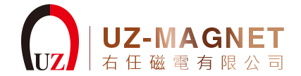 磁鐵工廠 - 右任磁電